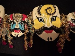 Lunch At The Ritz (LATR) Vintage RARE Yin Yang Mask Set