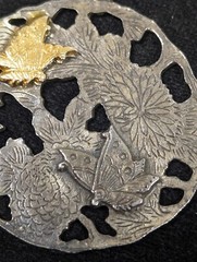 Vintage Alva Museum Replicas Butterfly Flower Medallion Pendant Necklace 25 in