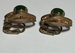 EARRINGS : Vintage Sorrento Filigree 12K Gold-filled – Green Jade – Clip-ons