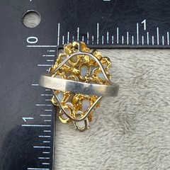 Vintage Cocktail Ring Gold Tone Polished Stone Size 8.5