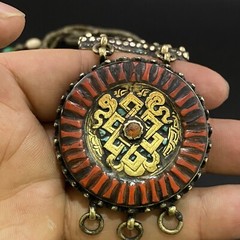 Old Traditional Vintage Piece Of Tibetan Tradition Amazing Ethnic Art Necklace