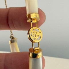 Chinese Longevity Mother Of Pearl Bracelet Safety Chain 7in Gold Tone