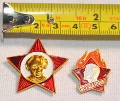 1970y. SOVIET PIONEER RUSSIAN USSR MILITARY BADGE AWARD COMMUNIST GOLD STAR PIN