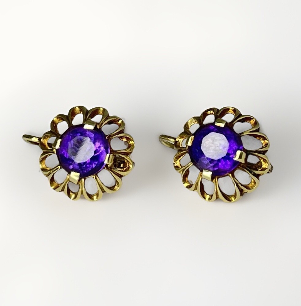 Vintage 14K Yellow Gold 1.00ct Amethyst Halo Jacket Women’s Earring