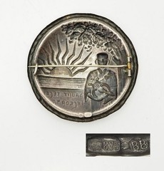 Antique ethnic folk motif woman w harp large round silver brooch pin Latvia