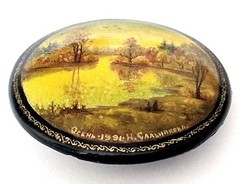 XL Papier Mâché Brooch Hand Painted Signed Autumn Н. Сальникова Russia Z836