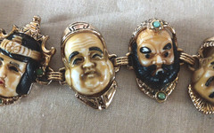 Vintage Selro Selini Seven Gods of Fortune Bracelet