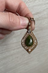 VTG Jade Nephrite Diamond Chip Gold Tone Filigree Cultured Pearl Necklace 18″