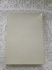 Vintage JC Penny Faux Pearl Double Strand Necklace