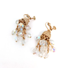 VTG Clip On Dangle Drop Earrings Aurora Borealis Cluster Rhinestone Carousel