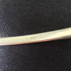 Vintage 925 Sterling Silver 26g Collar Choker Necklace Neck Ring Solid w/S-Hook
