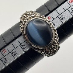 Vintage Sterling Brutalist Textured Black Cats Eye Ring 9.5