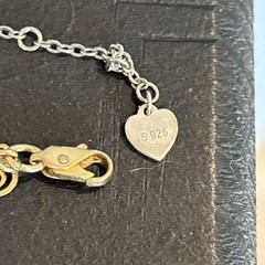 Lot 20 Heart Hearts Love Romance Bracelets 1 S 925 1 925 PAJ BB 18kOVSS