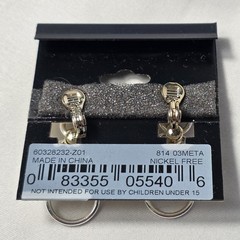 Vintage Signed Napier Clip On Dangle Earrings Silver Tone Rings & Spheres NEW