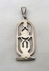 VINTAGE EGYPTIAN SCARAB BEETLE STERLING SILVER PENDANT ~ 1 3/4″ LONG
