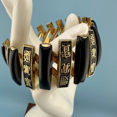 Vintage Bracelet Asian Panel Bar Expandable Stretch Link Gold Tone Black Enamel
