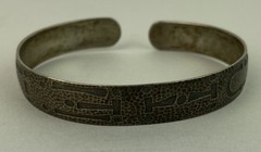 VTG 1930s Campfire Sterling Silver Marled Adjustable Cuff Bracelet 7.75″ X 0.5″