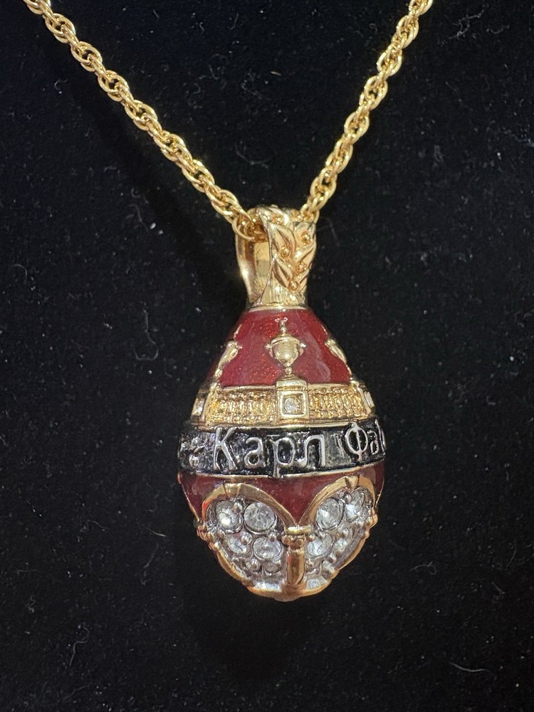 Vintage Joan Rivers Russian Collection Faberge Egg Necklace Gold 30″ #4747
