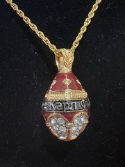 Vintage Joan Rivers Russian Collection Faberge Egg Necklace Gold 30″ #4747
