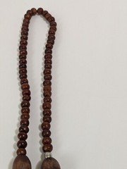 Vintage Wood, Glass, Metal & Acrylic Beaded Infinity Multi Colored Necklace. 34″