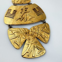 Vintage Castlecliff Necklace Bib Style Brutalist Gold Tone Statement Pendant 16″