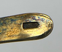 Vintage Sterling Silver 925 Niello Cuff Bracelet Signed Tarnished Gold Tone