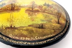 XL Papier Mâché Brooch Hand Painted Signed Autumn Н. Сальникова Russia Z836