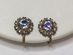 ‘You Pick’ Vintage Earrings Jewelry