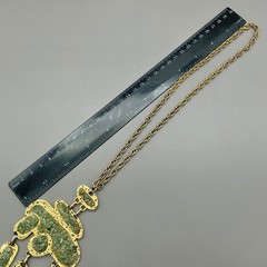 Necklace Women Gold Tone Green Jade Nugget Brutalist Pendant Vintage 24 Inch