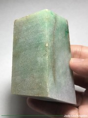 1980s Lake Water Green/Lavender/Yellow Jadeite Jade Cut Pebble Stone 1136ct