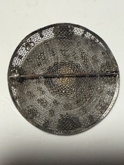 Vintage Yemenite-style Filigree Coat Brooch Large 2.25in