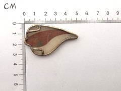 Vintage Sterling Modernist Jasper Agate Abstract Leaf Flower Large Pendant
