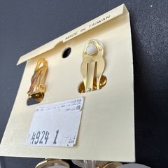 Huge Vintage Bead Dangle Clip On Earrings Gold Tone J6