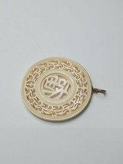 Vintage Faux Ivory Spinner Pendant Chinese Character Good Luck Shou Lucky 59mm