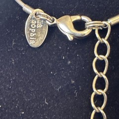 Retired Vintage Lia Sophia Necklace