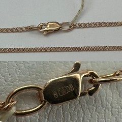 Vintage Original Rose Gold Chain 14K 585 19.69 in 3,35 gr. Factory Tag Ukraine