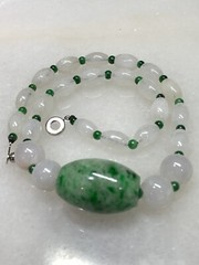 Vintage White And Green Jade Necklace 62 Grams 17”