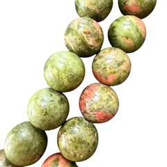 Vintage Necklace 2 Strand Green Pink Unakite Sterling Silver Closure 17 Inches