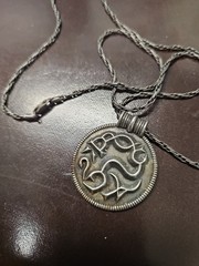 Silver Chain And DAVID ANDERSON Norway Pendant