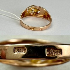 USSR Vintage Original 583 14K Rose & Yellow Gold Ring 2.90 g. 7,25 US Ukraine