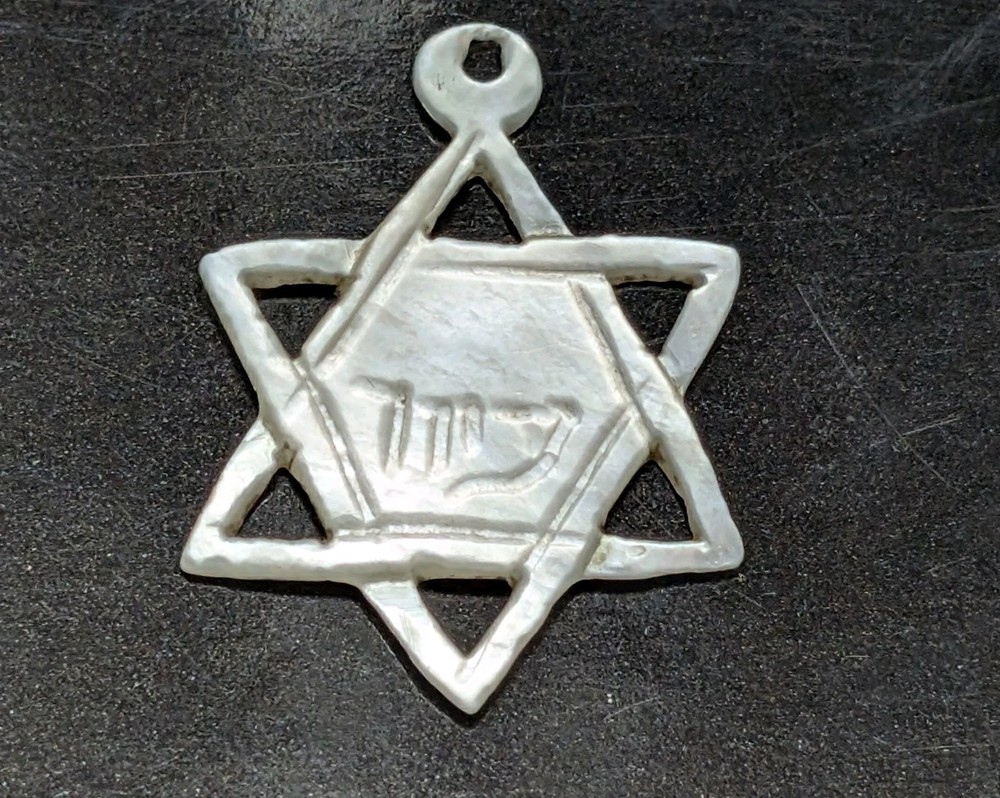 VINTAGE ‘70s Carved Mother Of Pearl Star of David 1″ Pendant Charm “Zion” Script