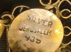 Earrings Clip On Jerusalem 935 Silver Dangle Filigree /Cannetille /antique