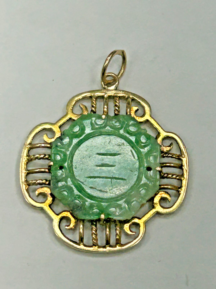 Antique Vintage Asian Style 14k Yellow Gold Pendant With Garved Jade Gemstone