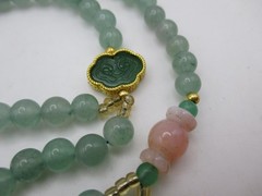 VTG Chinese Jade Celadon Beaded Necklace 24″-26″