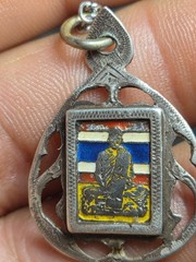 Silver-Tone Enamel Flag Oval Charm Pendant, Multicolor Lung Por Derm