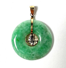 14K /585 Gold Green Jade Disc Pendant Chinese Shou Longevity Bezel Set Vintage
