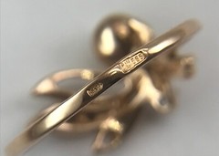 Chic Vintage Original Rose & White Gold 585 14k Ring with Cultured Pearl 1.72 g