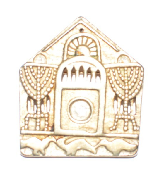 Signed MMA (Metropolitan Museum of Art) gold tone Synagogue brooch/pendant