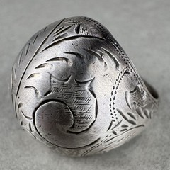 Vintage Sterling Silver 925 Oxidized Boho Etched Wide Round Domed Ring Size 7.75
