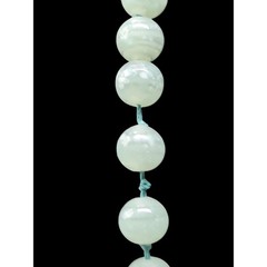 Vintage Les Bernard Signed Jade Bead Necklace Hand Knotted Barrel Clasp 34″